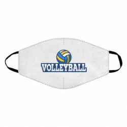 Маска многоразовая Volleyball text and ball - PrintSalon