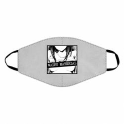 Маска багаторазова Waifu Material - PrintSalon