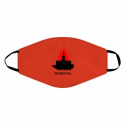 Маска для лица Welcome to Hell - PrintSalon