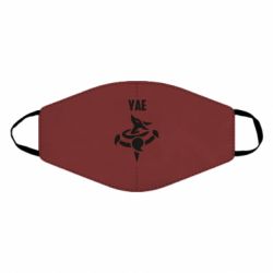 Маска многоразовая Yae symbol - PrintSalon