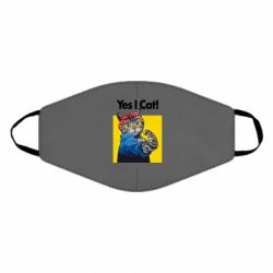 Маска многоразовая Yes I Cat - PrintSalon
