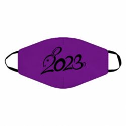 Маска многоразовая Заяц 2023 - PrintSalon