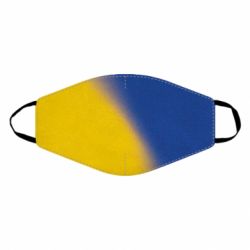 Маска многоразовая І зійде Українське сонце - PrintSalon