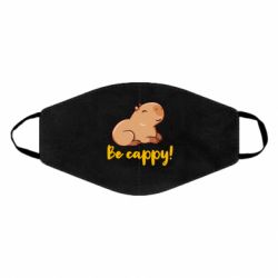 Маска многоразовая Be Cappy! - PrintSalon