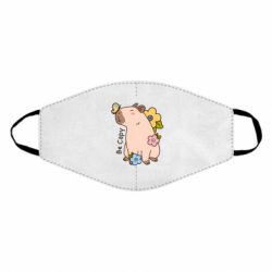 Маска многоразовая Be Capy - PrintSalon