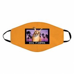 Маска многоразовая Big Floppa - PrintSalon