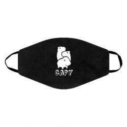 Маска многоразовая Capy - PrintSalon