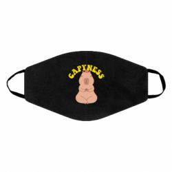 Маска багаторазова Capyness - PrintSalon