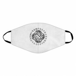Маска многоразовая Celtic Dragon and Runes - PrintSalon