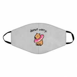 Маска многоразовая Donut Worry - PrintSalon