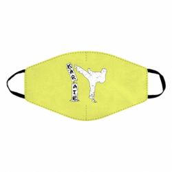 Маска многоразовая Каратэ удар - PrintSalon