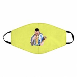 Маска многоразовая Месси целует кубок - PrintSalon