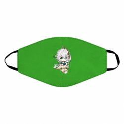 Маска многоразовая Нахидаа с книгой - PrintSalon