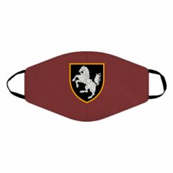 Маска многоразовая Первая ОТБр - PrintSalon