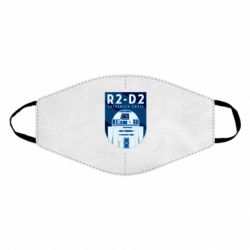 Маска многоразовая R2-D2 emblem - PrintSalon