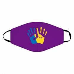 Маска многоразовая Руки Украина