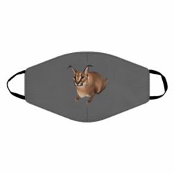 Маска многоразовая Шлепа кот - PrintSalon