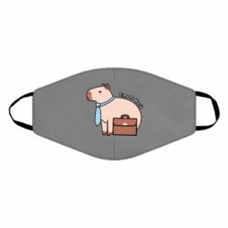 Маска багаторазова Time To Work - PrintSalon