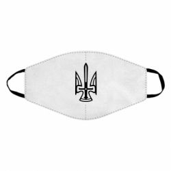 Маска многоразовая Тризуб. - PrintSalon