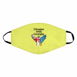 Маска многоразовая Украина с Грузией - PrintSalon
