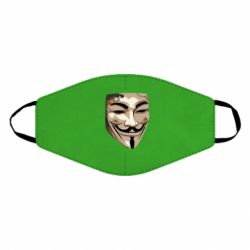 Маска многоразовая Маска Вендетта - PrintSalon