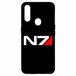 Чехол для Oppo A31 Mass Effect logo N7 - PrintSalon