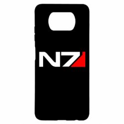 Чехол для Xiaomi Poco X3 Mass Effect logo N7 - PrintSalon