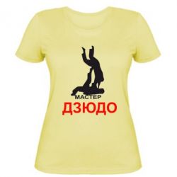 Женская футболка Мастер Дзюдо - PrintSalon