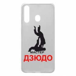 Чехол для Samsung A60 Мастер Дзюдо - PrintSalon