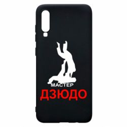 Чехол для Samsung A70 Мастер Дзюдо - PrintSalon