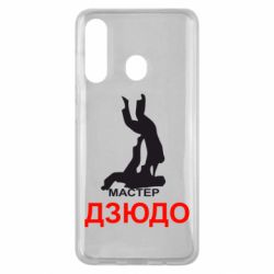 Чехол для Samsung M40 Мастер Дзюдо - PrintSalon