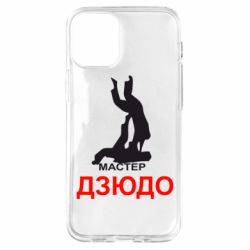 Чехол для iPhone 12 mini Мастер Дзюдо - PrintSalon