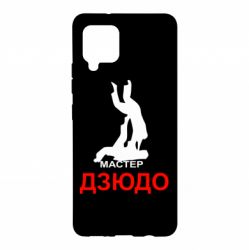 Чехол для Samsung A42 5G Мастер Дзюдо - PrintSalon