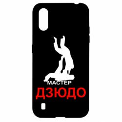 Чехол для Samsung A01/M01 Мастер Дзюдо - PrintSalon