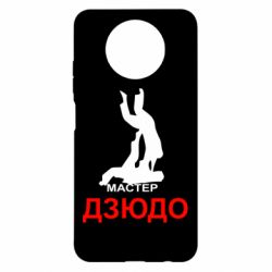 Чехол для Xiaomi Redmi Note 9 5G/Redmi Note 9T Мастер Дзюдо - PrintSalon