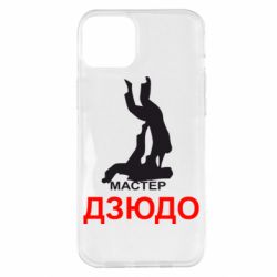 Чехол для iPhone 14 Plus Мастер Дзюдо - PrintSalon