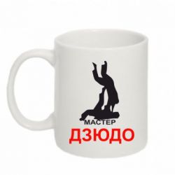 Чашка 320ml Мастер Дзюдо - PrintSalon