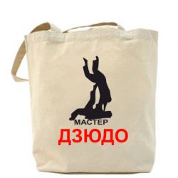 Эко-сумка Мастер Дзюдо - PrintSalon