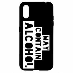 Чохол для Samsung A01 / M01 May contain alcohol