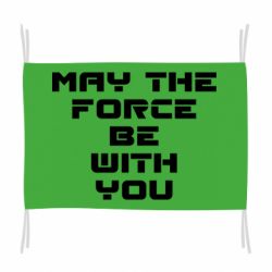 Флаг May the force be with you - PrintSalon