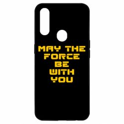 Чехол для Oppo A31 May the force be with you - PrintSalon