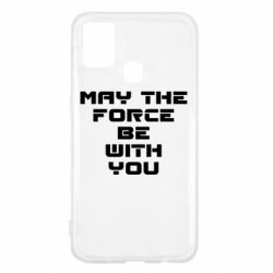 Чехол для Samsung M31 May the force be with you - PrintSalon