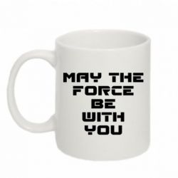 Чашка 320ml May the force be with you