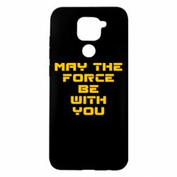 Чехол для Xiaomi Redmi Note 9/Redmi 10X May the force be with you - PrintSalon