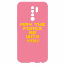 Чехол для Xiaomi Redmi 9 May the force be with you - PrintSalon