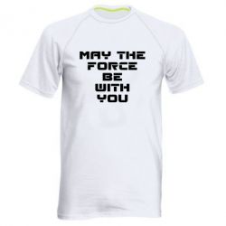 Мужская футболка для спорта May the force be with you - PrintSalon