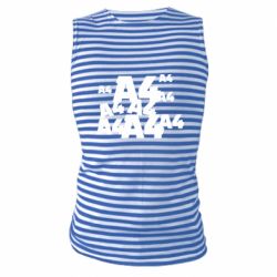 Майка-тельняшка A4 Pattern - PrintSalon