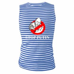 Майка-тельняшка Banned Putin - PrintSalon