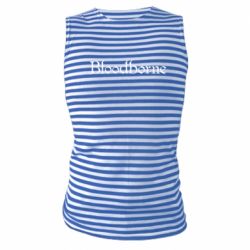 Майка-тельняшка Bloodborne logo - PrintSalon