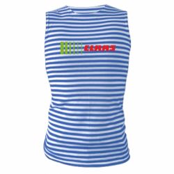 Майка-тельняшка Claas Logo - PrintSalon